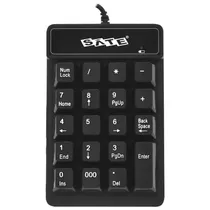 Teclado Numerico Satellite AK-187 USB - Preto