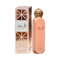 Perfume Corporal Lattafa Shahd - 150ML