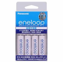 Carregador e Pilhas Panasonic Eneloop KJ51MCC40C Conjunto de Carregador e Pilhas AA 2000 Mah