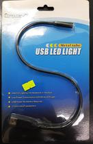 Luz LED USB LED Light L3001