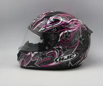 Capacete HJC RPHA10 Plus Club MC31