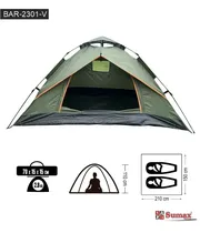 Sumax Camping Accesorios BAR-2301-V Verde