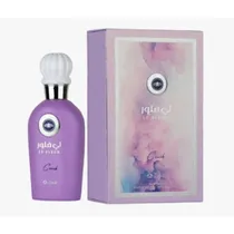 Zakat Le Fleur Crush Edp 100ML