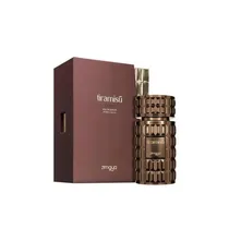 Perfume Zimaya Tiramisu Coco Edp 100MLUNISEX