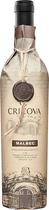 Vinho Cricova Papyrus Malbec