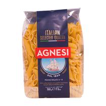 Pasta Agnesi Penne Rigate N19 500G