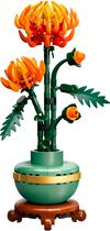 Lego Botanical 10368 278PCS Chrysanthemum