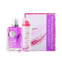 Kit Perfume Lattafa Mahasin Crystal Violet Eau de Parfum 100ML