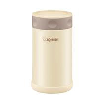 Marmita Termica Zojirushi SW-FCE75-CC 750ML