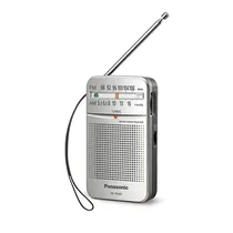 Rádio Portátil Panasonic RF-P50D FM/AM