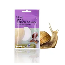 Quret Snail Hydrogel Eye Patch