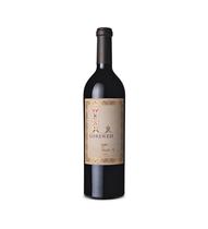 Bebidas Lorenzo Vino Lo Sagrado Malbec 750ML - Cod Int: 77232