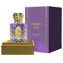 Perfume Mawwal Oasis Janah - Eau de Parfum - Masculino - 100ML