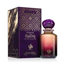 Perfume Al Wataniah Amethyst Edp Unissex 100ML