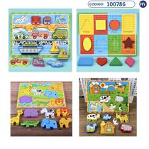 Brinquedo Educativo Infantil Quebra-Cabeca - Tematico - F0326