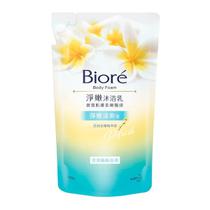 Gel Ducha Biore Flor de Gardenia Refrescante Refil 700ML