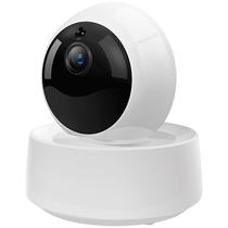 Camera IP Sonoff GK200MP2-B FHD Wi-Fi/Microsd - Branco