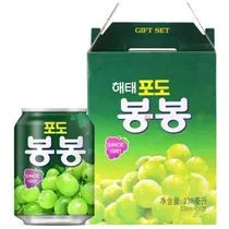 Suco de Uva com Pedaços Bonbon Haitai 12X238ML