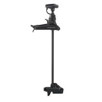 Motor para Barco Pesca Garmin Striker 55LBS-42"-12V Codigo = 8711