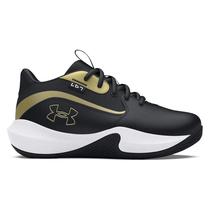 Basketball Under Armour Lockdown 7 (27 Al 33) 3028514-001