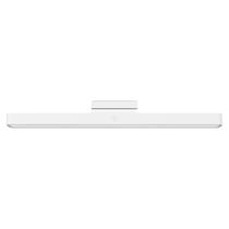 Lampada Xiaomi Magnetic Reading Light Bar BHR8956GL - Branco