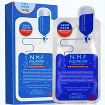 Mascarilla Facial Mediheal NMF Aquaring Ampoule 27ML 10 Láminas