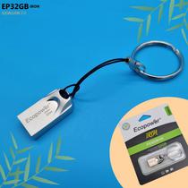 Pen Drive 32GB Ecopower Iron 2.0 Mini Metal