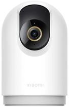 Camera Xiaomi C500 Pro MJSXJ16CM - White