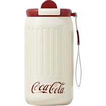 Copo Termico Nonoo Coca-Cola NS450G1 - 450ML - Creme