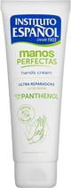 Creme de Maos Instituto Espanol Ultra Restaurador com Panthenol - 75ML