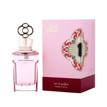 Zimaya Khafaya Pink Eau de Parfum - Perfume Feminino 100ML