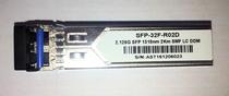 F. M SFP 2.125G 02KM LC DDM SFP-32F-R02D 1310NM