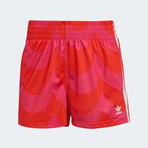 Short Deportivo Femenino Adidas Marimekko Marathon 20