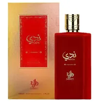 Perfume Femenino Al Wataniah Nada 100ML