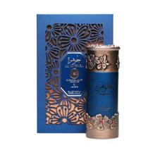 Perfume Lattafa Al Jawhara 100ML