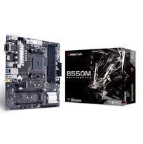 MB AM4 Biostar B550MX/ e Pro M.2/ DDR4/ DVI-D/ HDMI/ VG