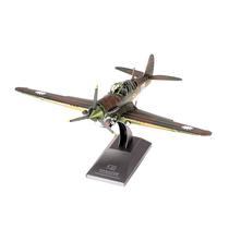 Fascinations Inc Metal Earth MMS213 P-40 Warhawk