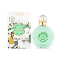 Perfume Jeanne Arthes Balade A Paris Cafe A Saint Germain Edp 100ML