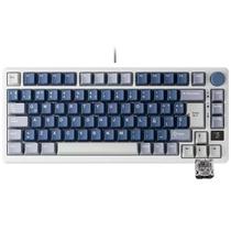 Teclado Royal Mecanico RK-M75 RGB s/f Ocean Blue Switch K Silver