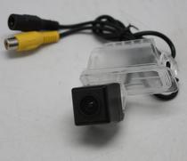 Camera de Re para Ford Fusion