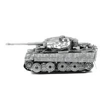 Fascinations Inc Metal Earth MMS203 Tank Tiger