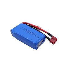 Bateria Lipo 7.4V 1500MAH