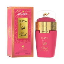 Perfume Emper Arabia Haya Crush Edp 25ML - Femenino