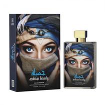 Perfume Emper Arabian Beauty Edp Feminino 100ML