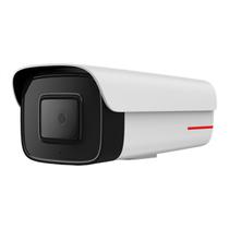 Holowits Camera IP Bullet HWT-D2120-10-Siu 2MP Len 2.8-12MM