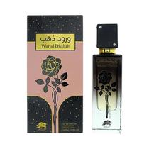 Perfume Al Fares Wurud Dhahad Eau de Parfum 80ML