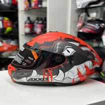 Axxis Capacete Draken