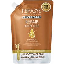 Refill Shampoo Kerasys Advanced Repair Ampoule - 500ML