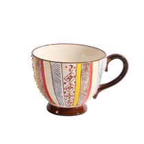 Taza Artesanal de Porcelana