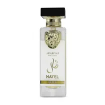 Perfume Arabiyat Prestige Nayel Queen Eau de Parfum 70ML